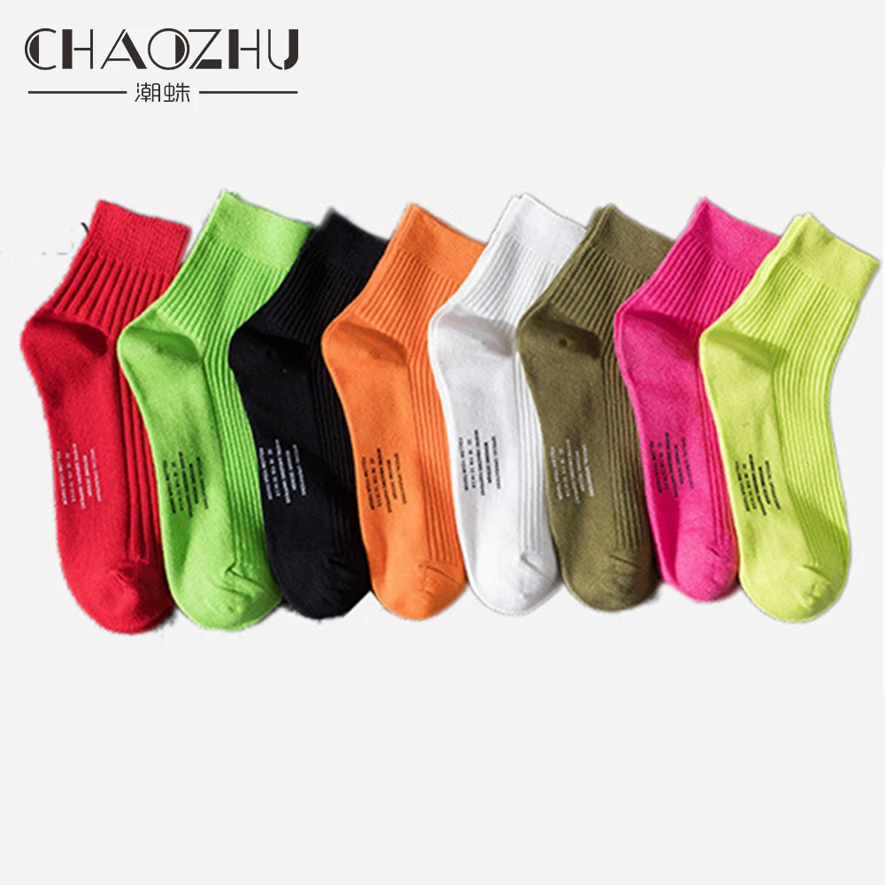 

CHAOZHU Men Fashion Socks Rib Ankle Length Spring Autumn Cotton Bright Colors Words Printing Trendy Cool Boys Young Socks Casual