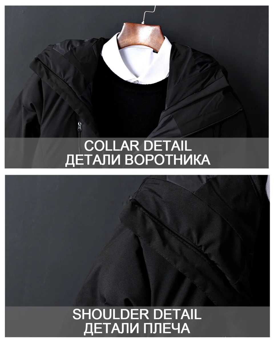Новые мужские зимние пуховики и пальто, толстые теплые парки, мужские повседневные однотонные пуховики с капюшоном, Мужская брендовая одежда