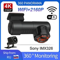 dashcam 4k 2160p hd car dvr dash camera mini 360 panorama sony imx326 24h parking monitoring wifi night vision dual lens