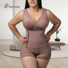 Faja postoperatoria de alta compresión para mujer, corsé con sujetador, ropa moldeadora adelgazante, mono, Fajas Colombianas, Cinta (2)