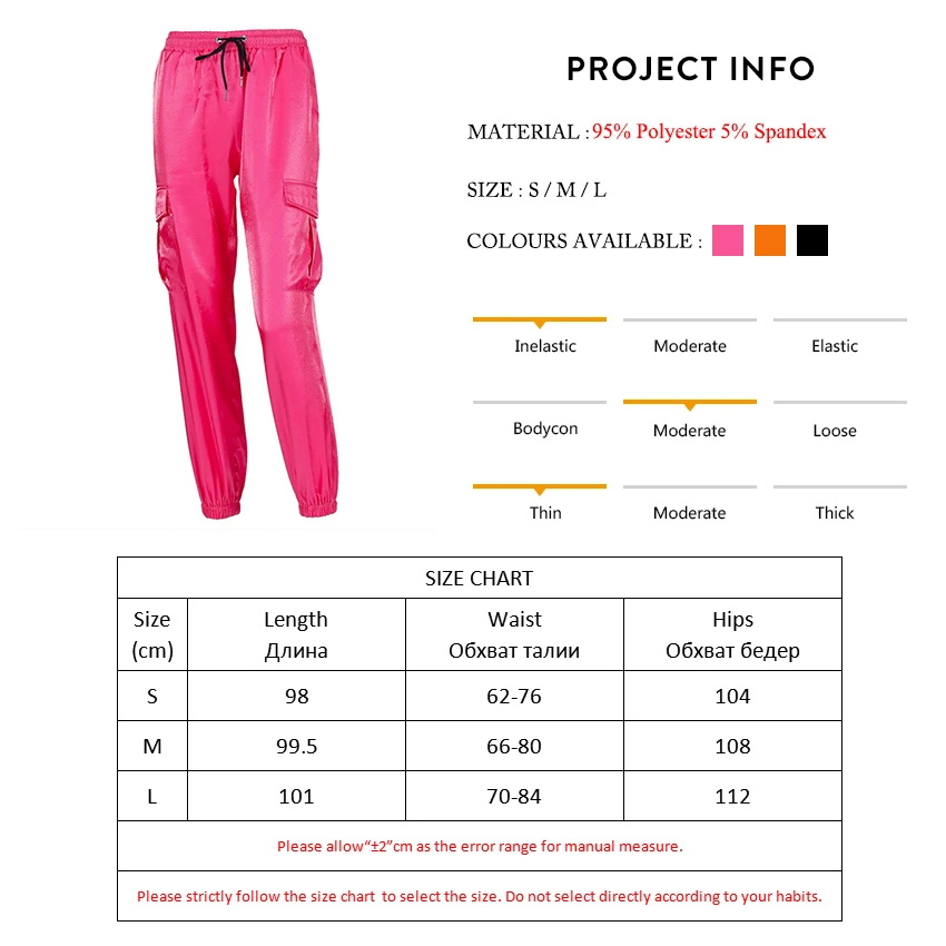 Женские брюки на шнурке Mnealways18 повседневные Черные Брюки-джоггеры с высокой