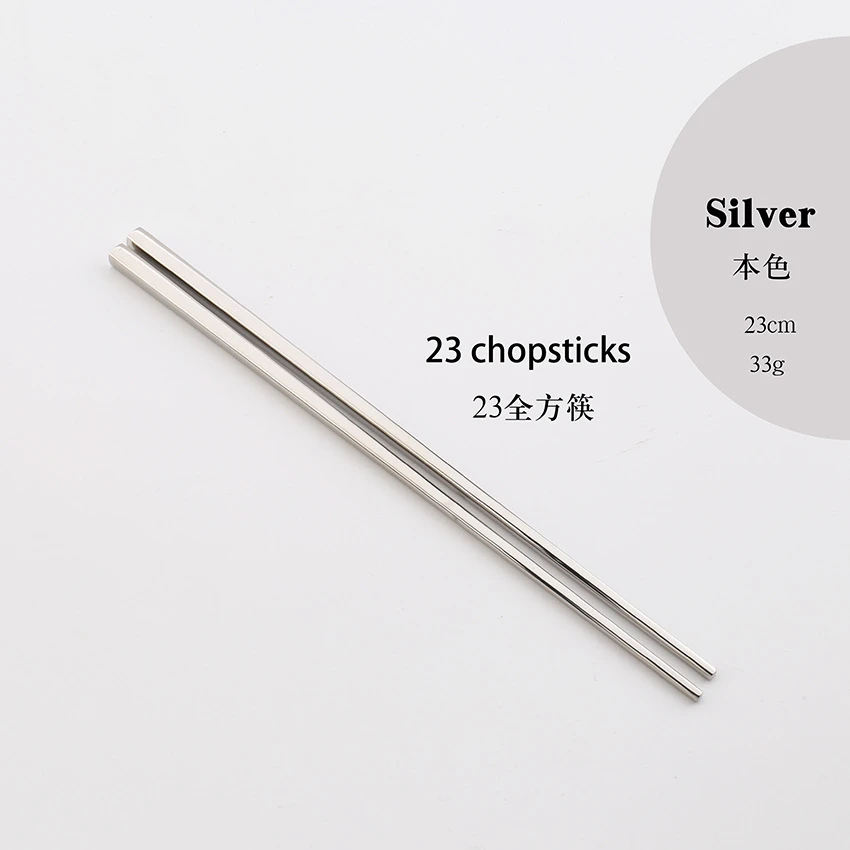 High Quality Gold Cutlery Set Stainless Steel Portable Dinnerware Set Mirror Polishing Food Steak Fork Spoon Knife Chopstick 1pc - Цвет: 19