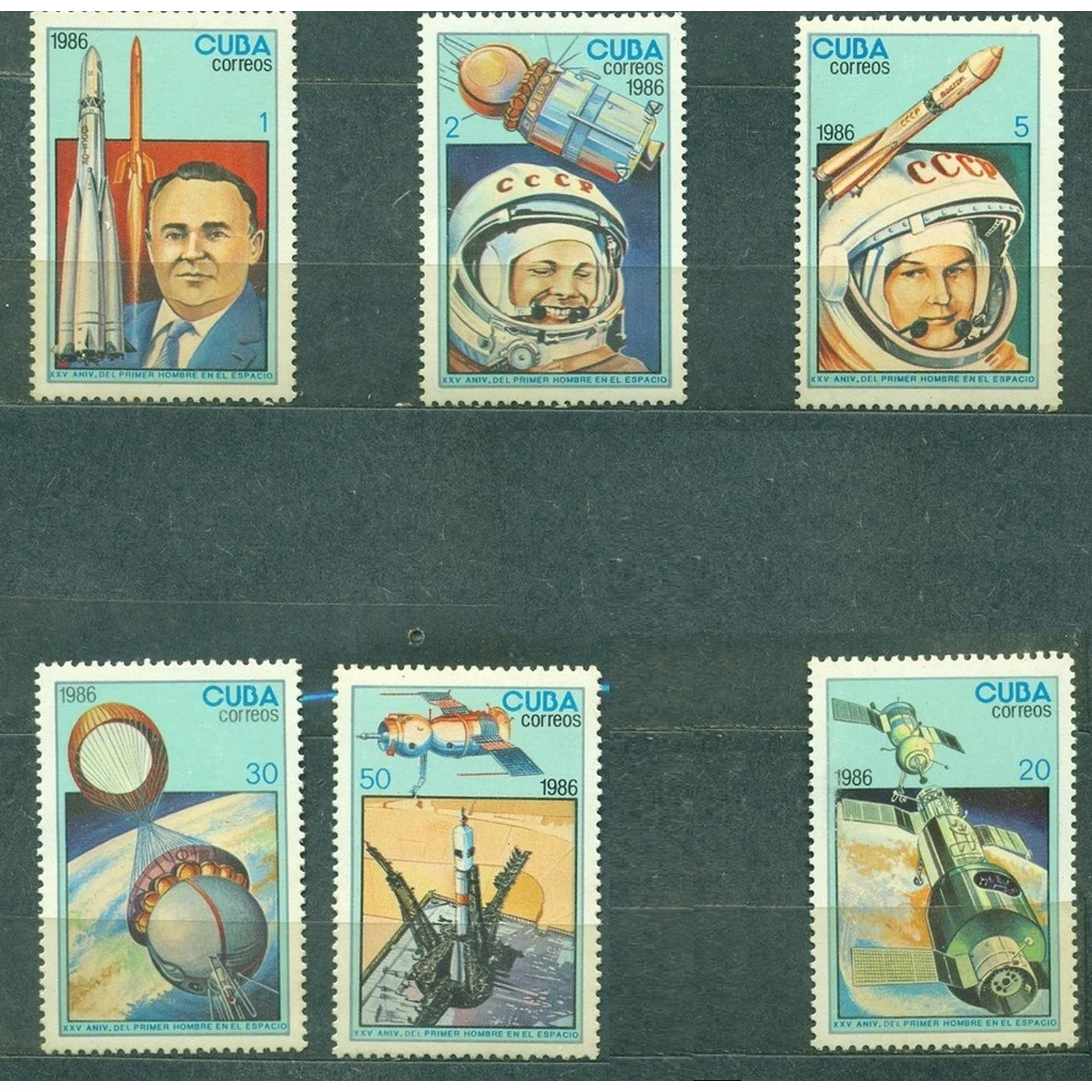 Почтовые марки Kyбa 1986г. &quot25-летие первого человека в космосе&quot MNH - Космос