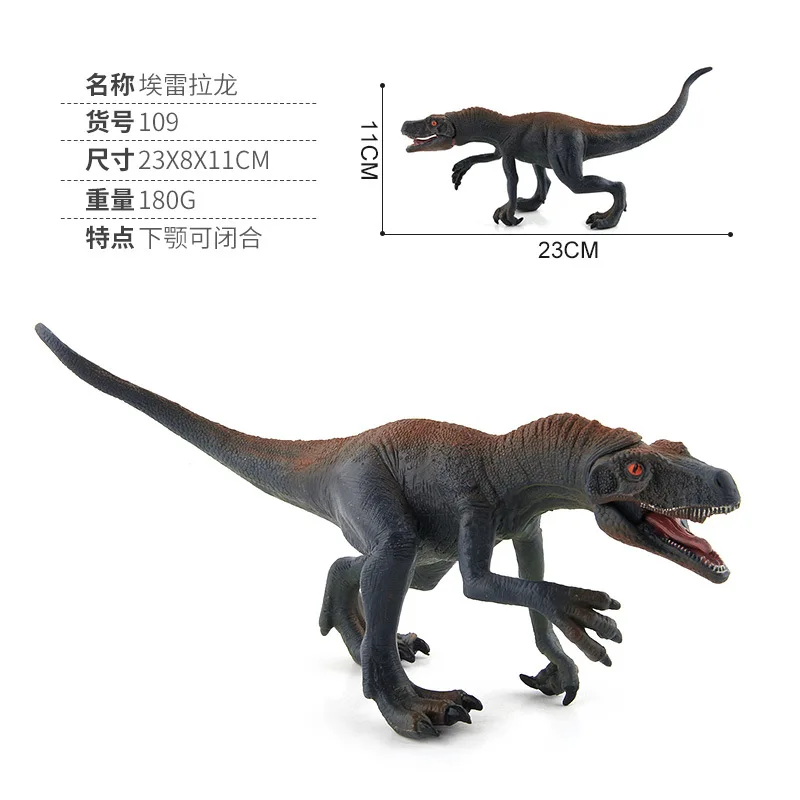 Экшн-фигурка дракона динозавра модель животного в стиле парка Юрского периода