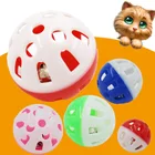 31 шт., игрушки для мяч для котов с колокольчиком, Жевательная погремушка, пластиковый мяч для кошек, интерактивные игрушки для тренировки, игрушка для кошек, товары для домашних животных