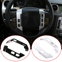 steering wheel button cover trimfor lan rover discovery 3 lr3 2004 2009freelander 2 2007 2012rr sport 2005 09 car accessories