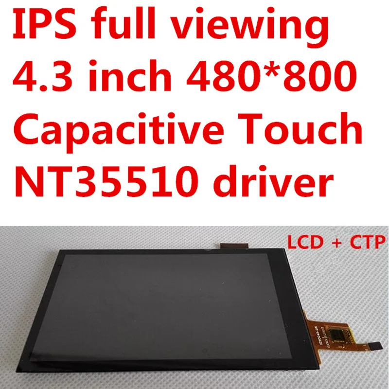 Емкостный 4,3 дюймовый модуль ips экран TFT lcd емкостная сенсорная панель дисплей 480x800 разрешение NT35510 контроллер MCU 8080