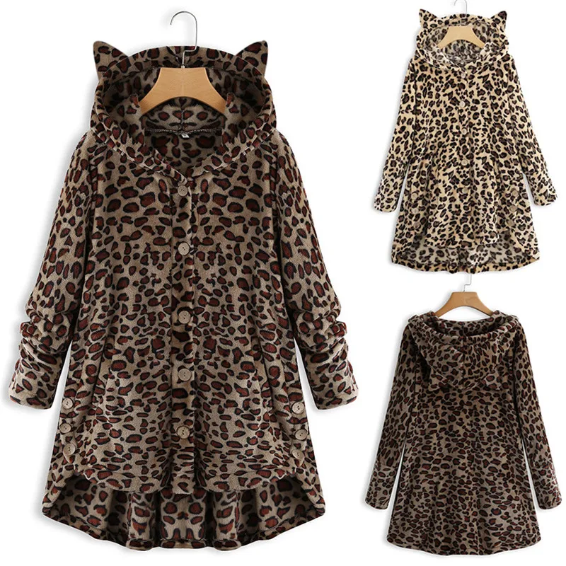 Женское пушистое пальто зимняя свободная толстовка с капюшоном леопардовая и