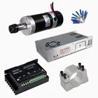 Мотор шпинделя DC CNC бесщеточный 400 Вт с воздушным охлаждением импульсный источник питания драйвер двигателя 55 мм зажим ER11 инструменты для фрезерного станка с ЧПУ