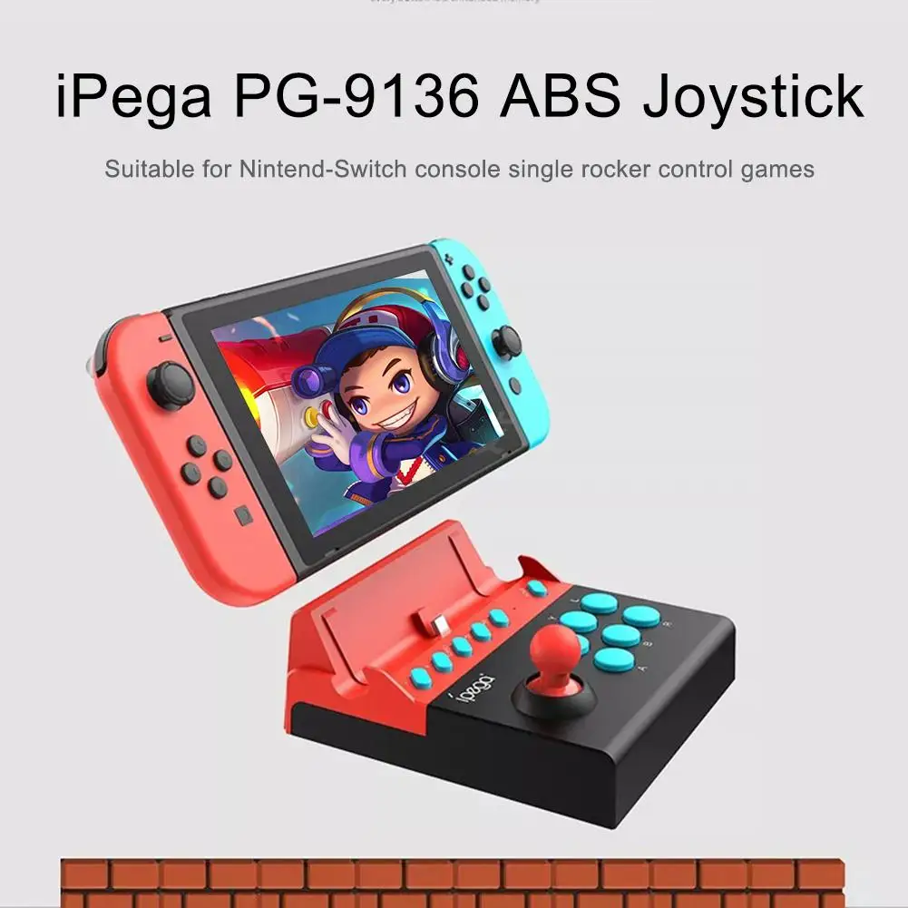 IPega PG 9136 ABS джойстик для Nintend Switch консоль Single Rocker геймпад игровой консоли игровые