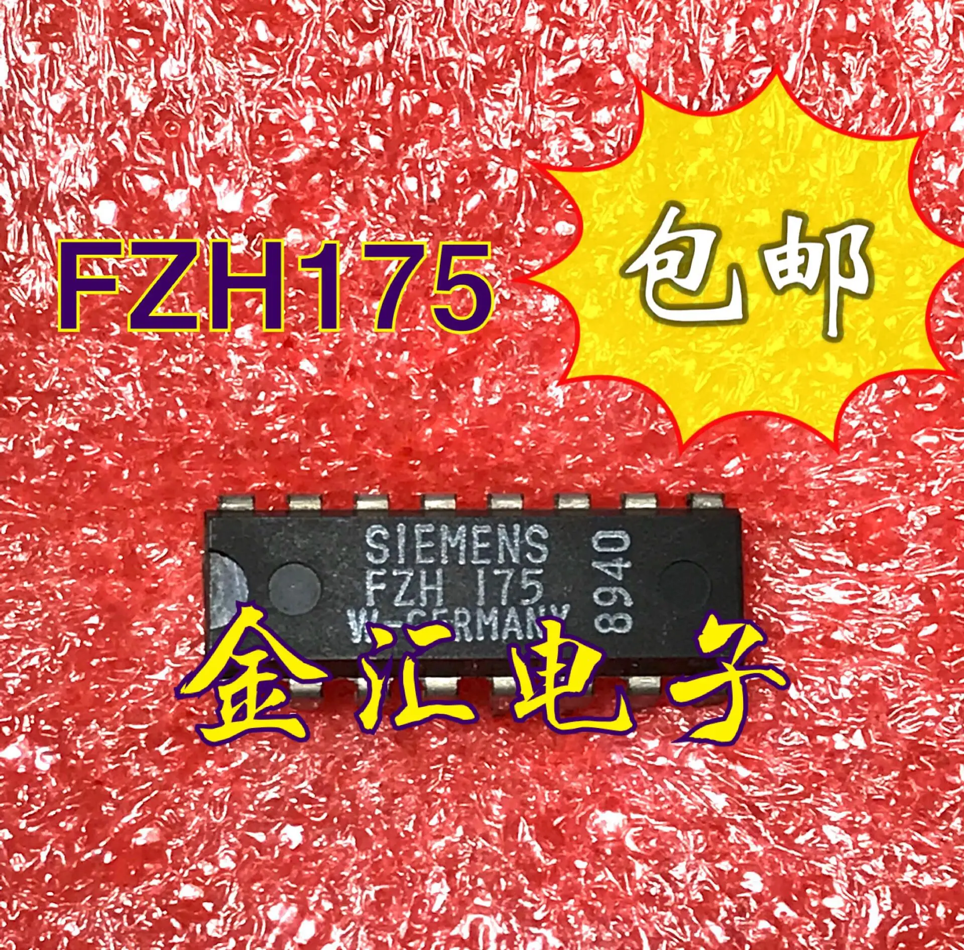 

Бесплатная доставка 5 шт./лот FZH175