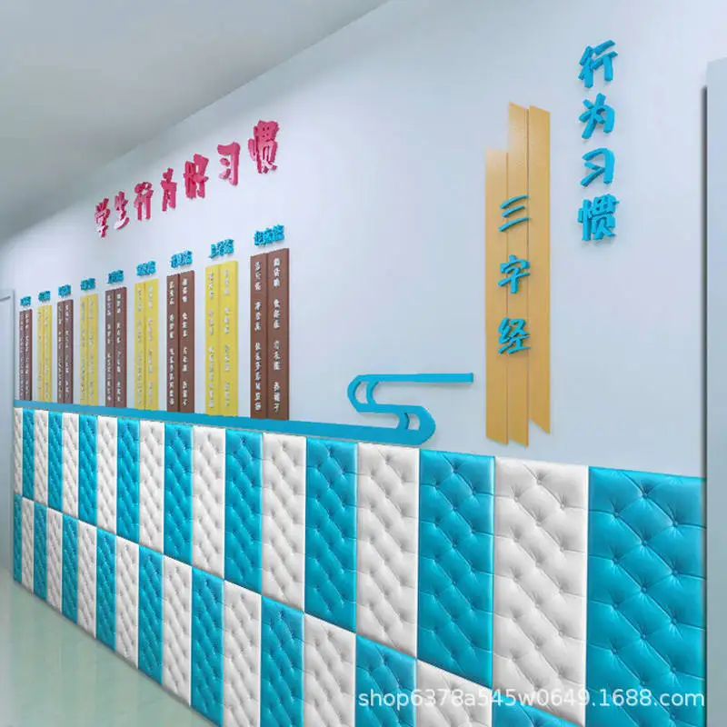 

10pcs Home Anti-collision Wall Mat Floor Pad Home Entrance Mat Bedroom Living Room Children's Bedroom Bedside Bed Soft
