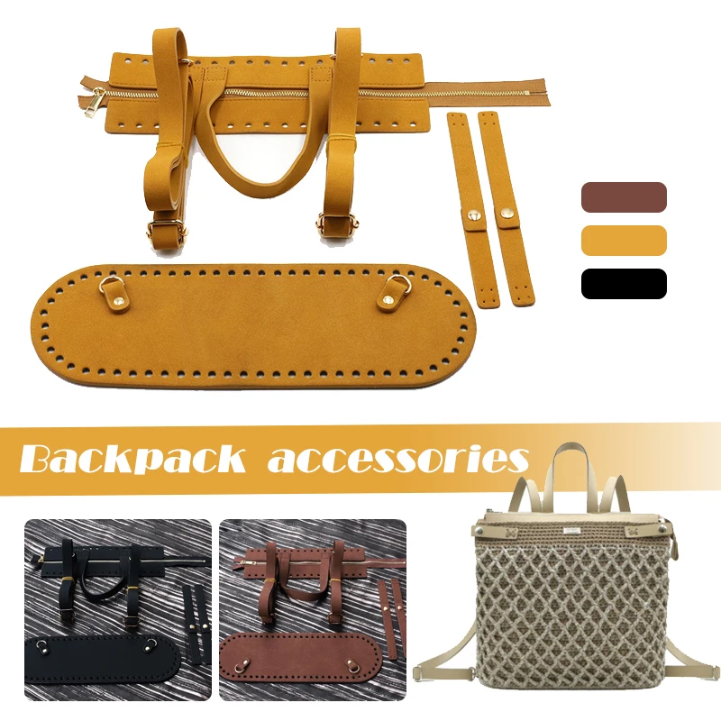 1 Set Diy Handmade Backpack Bag Accessories with Bags Strap Bag Bottoms Cover Drawstring Leather Handles for Knitting Circle Bag
