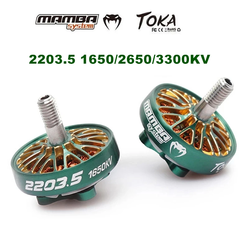 

1/4pcs DIATONE MAMBA TOKA 2203.5 1650KV/2650KV/3300KV Brushless Motor Racing Motor Green Suit for 5inch Propellers RC Quadcopter