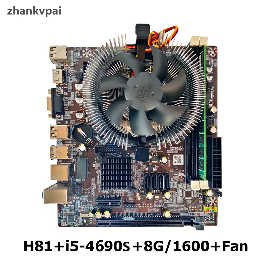 Материнская плата H81 с процессором Intel Core i5-4690s четвертого поколения с частотой 3,2 ГГц и поддержкой LGA1150, DDR3 8 ГБ/1600 памяти и комплектом радиаторов.