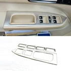 Нержавеющая сталь для Touran 2009-2015 Аксессуары для дверей, окон, стекла, подъемного переключателя, панель управления, крышка, отделка, Стайлинг автомобиля, подходит для LHD 5 шт.