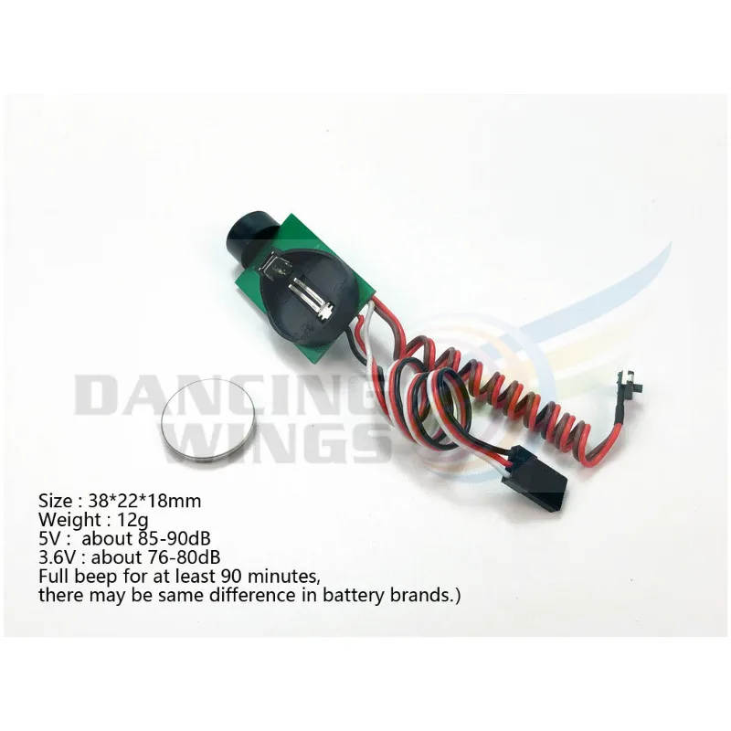 Мини трекер телефон с функцией изменения яркости для радиоуправляемого