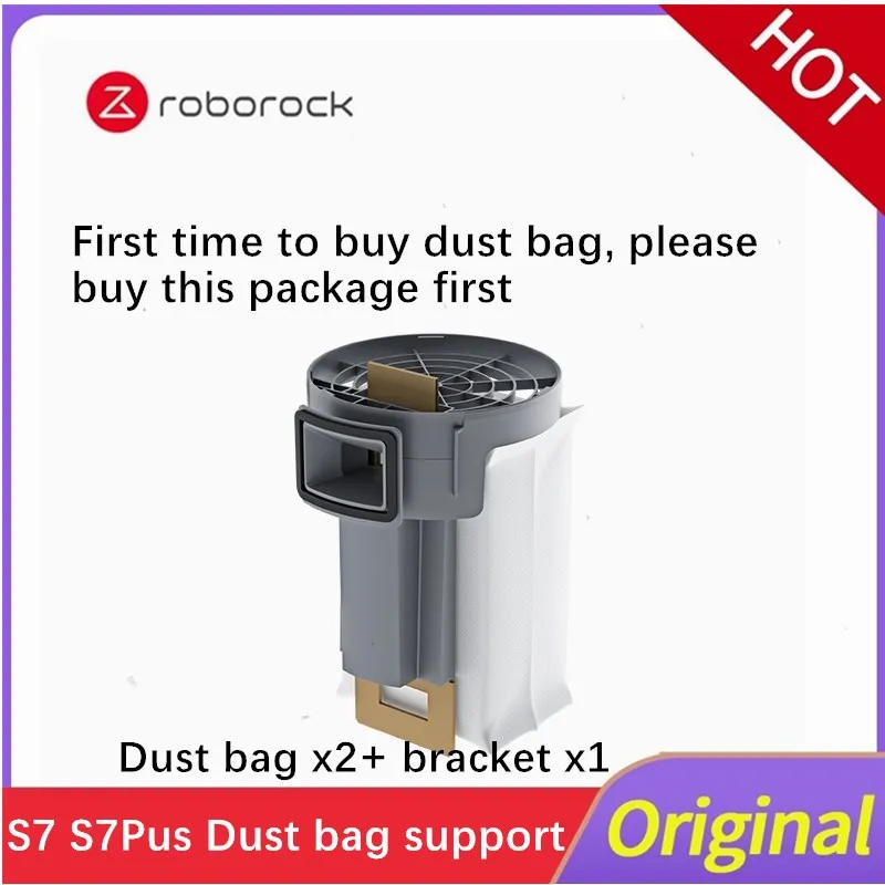 Оригинальный пылесборник roborock sweeper t7s plus S7 Подставка для зарядки и держатель