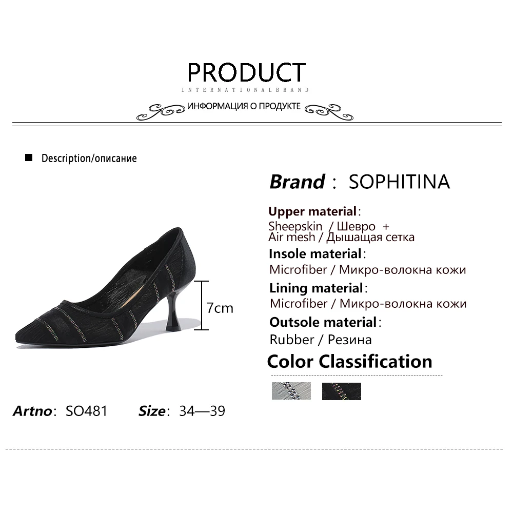 

SOPHITINA Elegant Pumps Women Pop Pointed Toe Fashion Convenience Stripe Collocation High Heels Shoes Mature Lady Shoes SO481