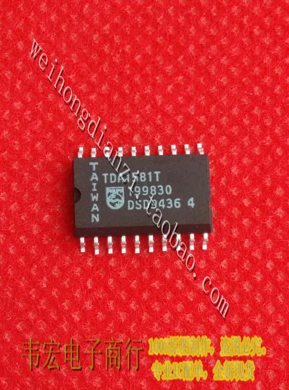 

Доставка. TDA1581T TDA1581AT SOP20 бесплатно