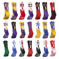 mens basketball socks number sports socks knee high thickened towel bottom cycling running basket child adult calcetines socks