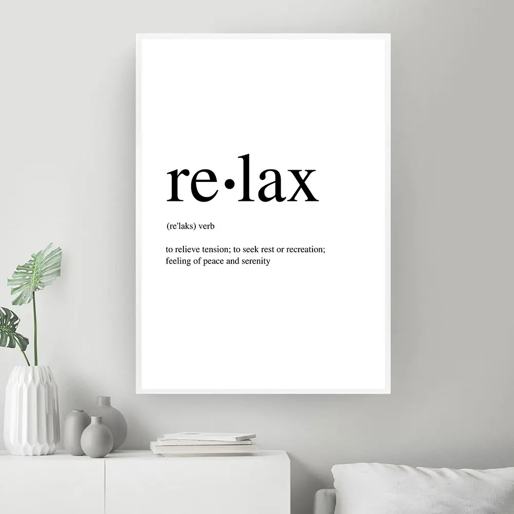 Настенный художественный постер в ванную комнату растительный принт пальмовых