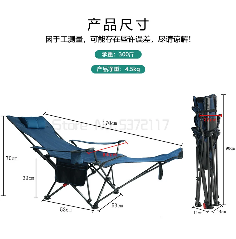 구매 야외 접이식 안락 의자 휴대용 등받이 낚시 의자 캠핑 접이식 의자 레저 점심 휴식 소파