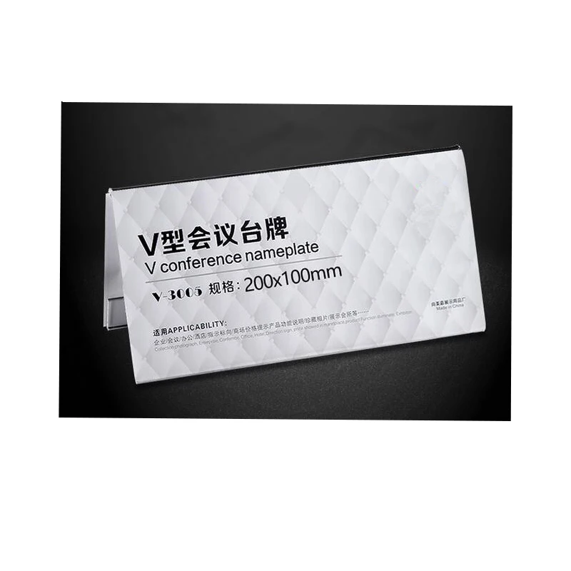 Новинка 200X100 мм настольная карта ценник знак настольная Этикетка Рамка держатель дисплея продвижение имя карты дисплей V Стенд Центр цена Talker