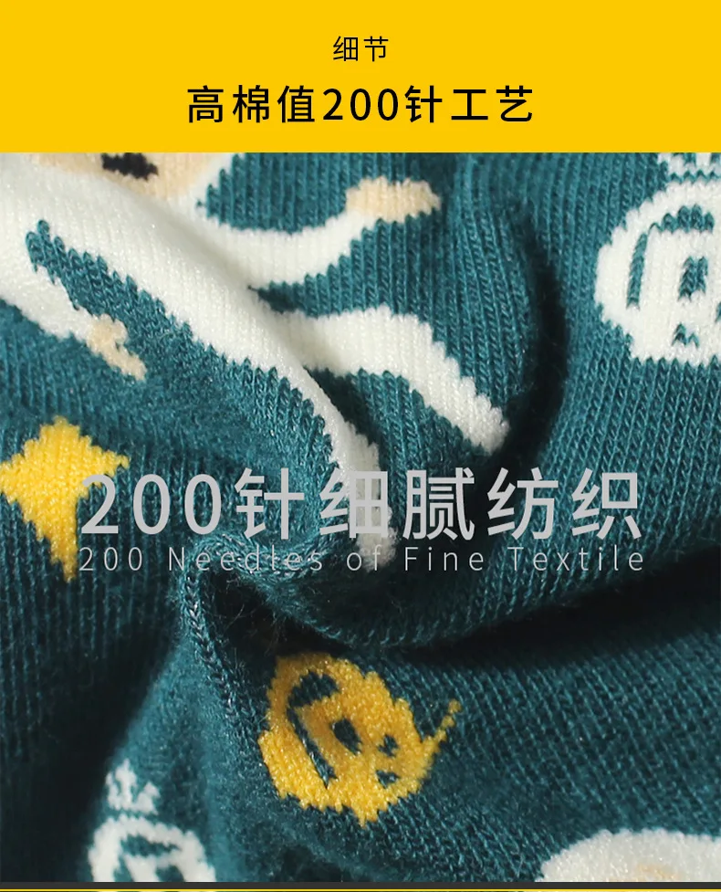 Носки с рисунками из мультфильмов для отдыха, хлопковая пара носков для женщин, уличная кукла для скейтборда, радужная лошадь, комплект с ТВ, короткие носки, Q1615