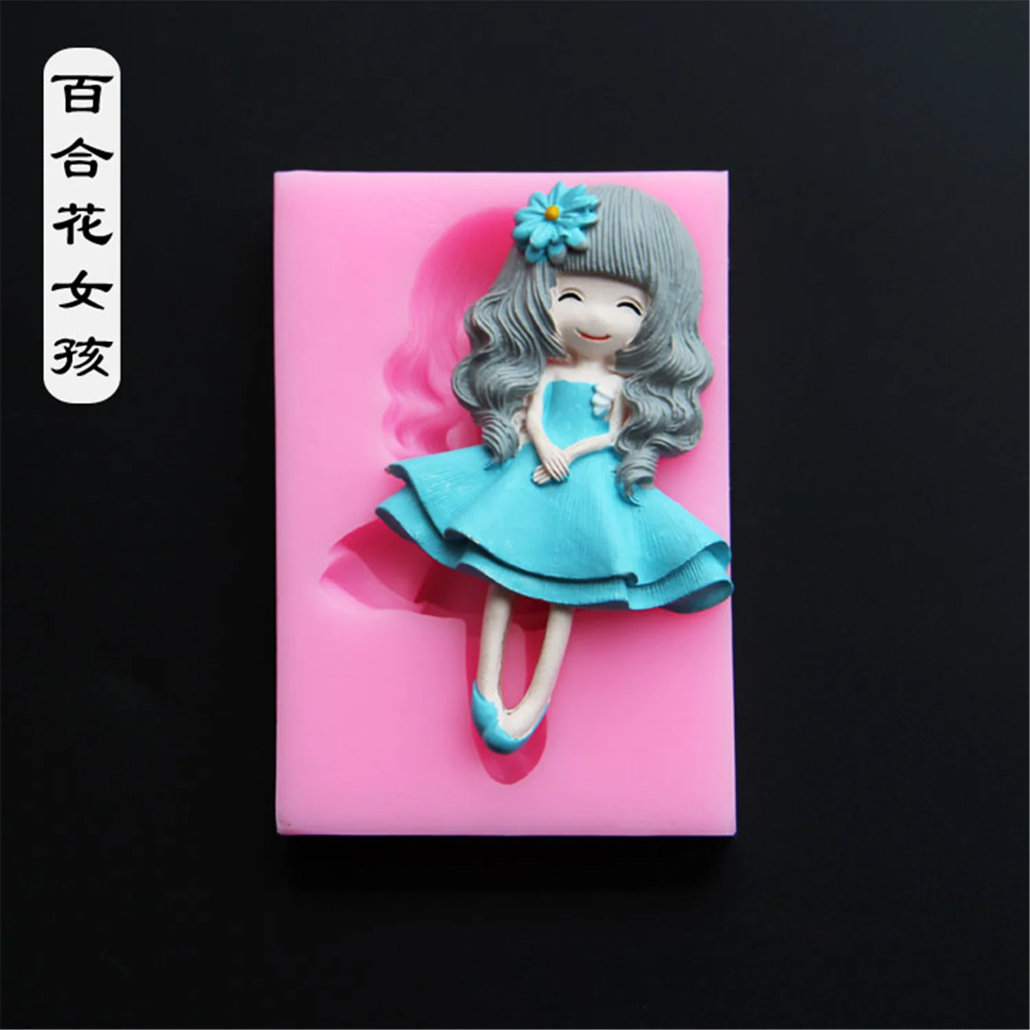 Luyou 11 моделей DIY силиконовые смолы формы для Fondant (сахарная) пресс форм инструменты