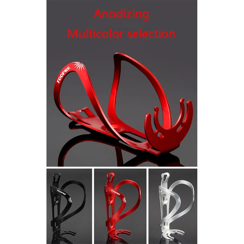 

Bicycle Water Bottle Cage Aluminum Colorful Hollow Electroplating Electric Bicycle Road Cycling Water Cup Holder Riding