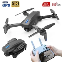 2021                                   H14 2 4G 5G WI-FI FPV GPS                                                                                                                                             Quadcopter                                 