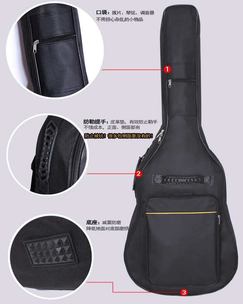 Народная 41 дюймов Сумка для гитары рюкзак плюс хлопковая сумка гитары|Сумки и