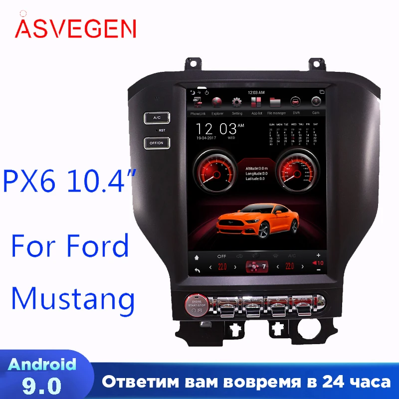 Автомагнитола PX6 с вертикальным экраном 10 4 дюйма для Ford Mustang Android 9 0 64 ГБ GPS 4G Wi-Fi BT