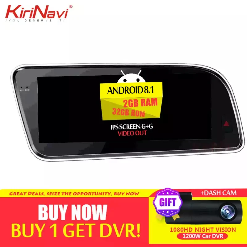 8," HD экран стерео Android 7,0 up Автомобильный gps Navi карта для Audi Q5 8R 2008~ MMI стиль мультимедийный плеер Авто Радио