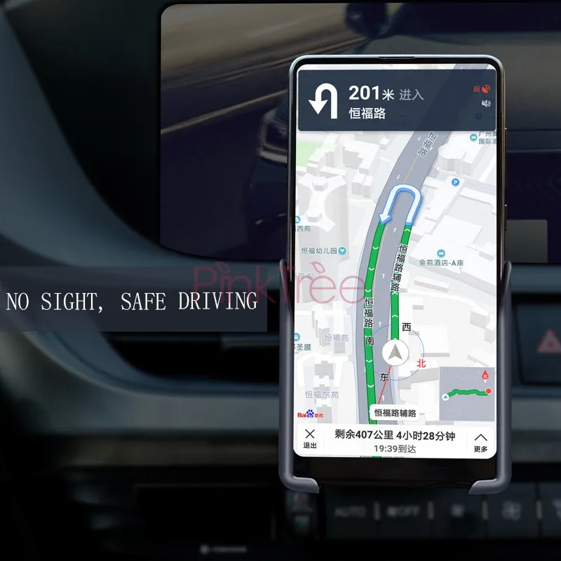 Автомобильный держатель для телефона автомобильный Audi Q3 Q4 Q5 аксессуар