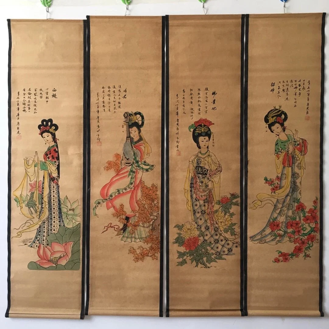 

China Collect Exquisite Central Four Scroll Person Beautiful Woman Word Paintings Handicraft Home Decoration#5