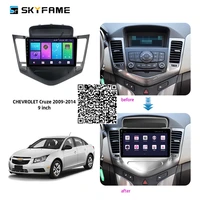 skyfame car radio for chevrolet cruze 2009 2014 android gps navigation dvd multimedia player