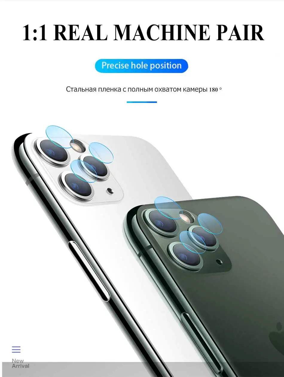 3 шт., задняя камера, закаленное стекло для IPhone 11 Pro 6 6s 7 8 Plus, Защитное стекло для IPhone XS XR X, защитная пленка