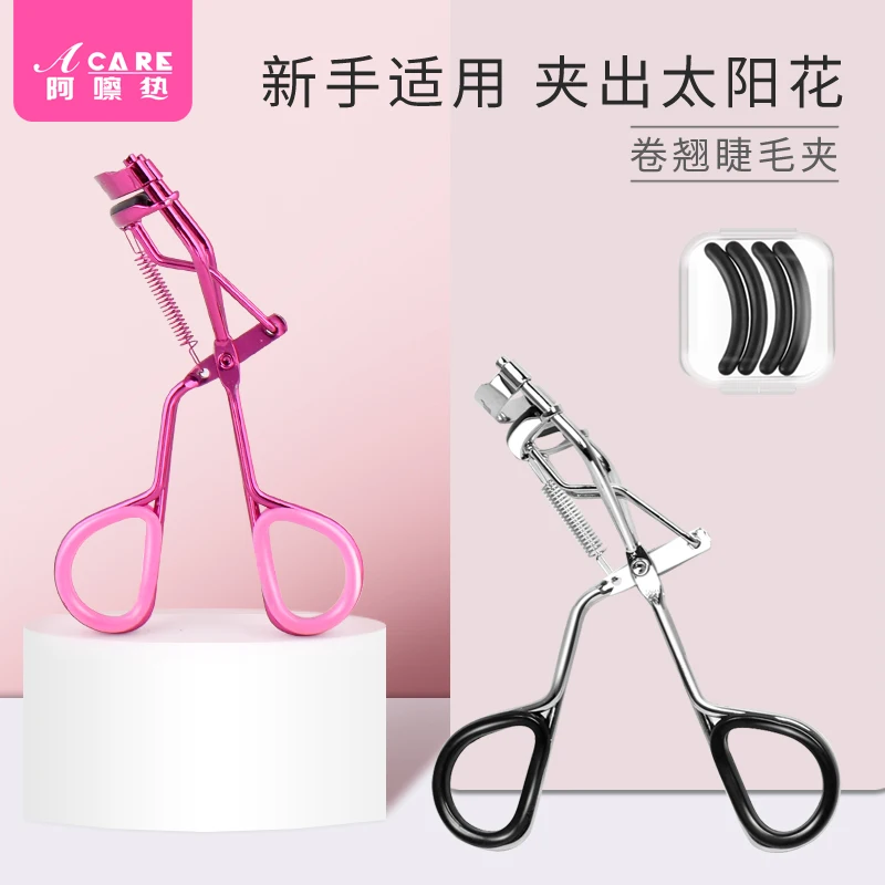 

Black Frosted Handle Eyelashes Clip Curl Eye Lash Cosmetic Beauty Makeup Fake Eyelash Curler Curling Tweezers Tools