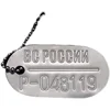 Изображение товара 5
