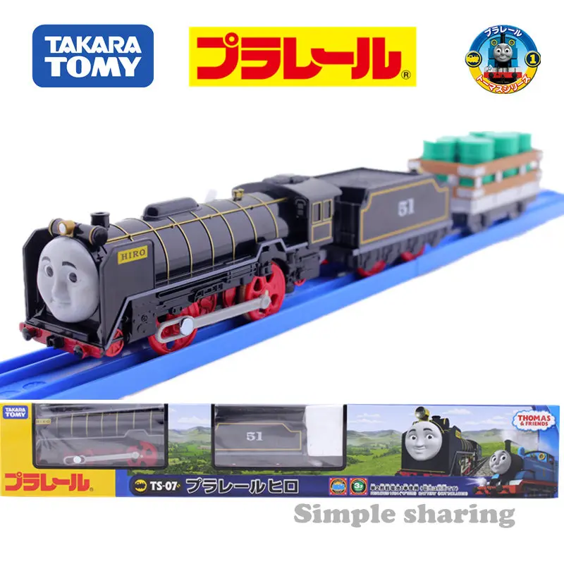 Takara TOMY Tomica Plarail TS 07 TRACKMASTER HIRO модель поезда Набор Горячие популярные детские