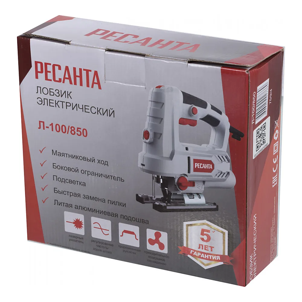 Лобзик Ресанта Л-100/850 1154565 | Инструменты
