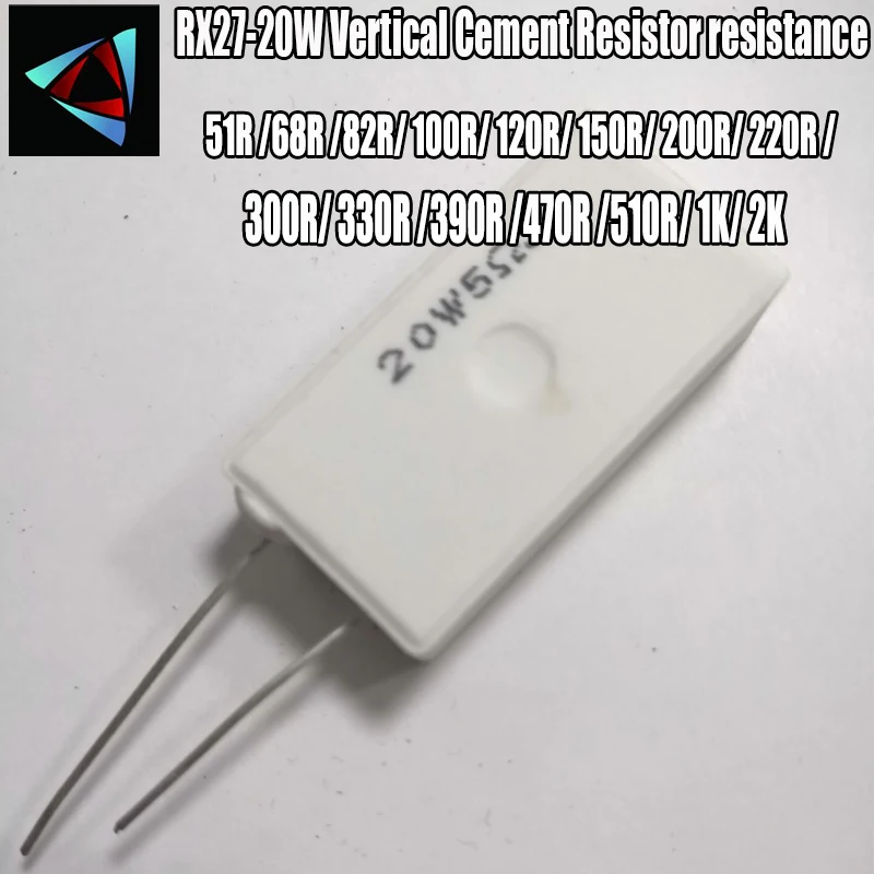 Вертикальный цементный резистор RX27 20 Вт сопротивление 50R 68R 82R 100R 120R 150R 200R 220R 300R 330R