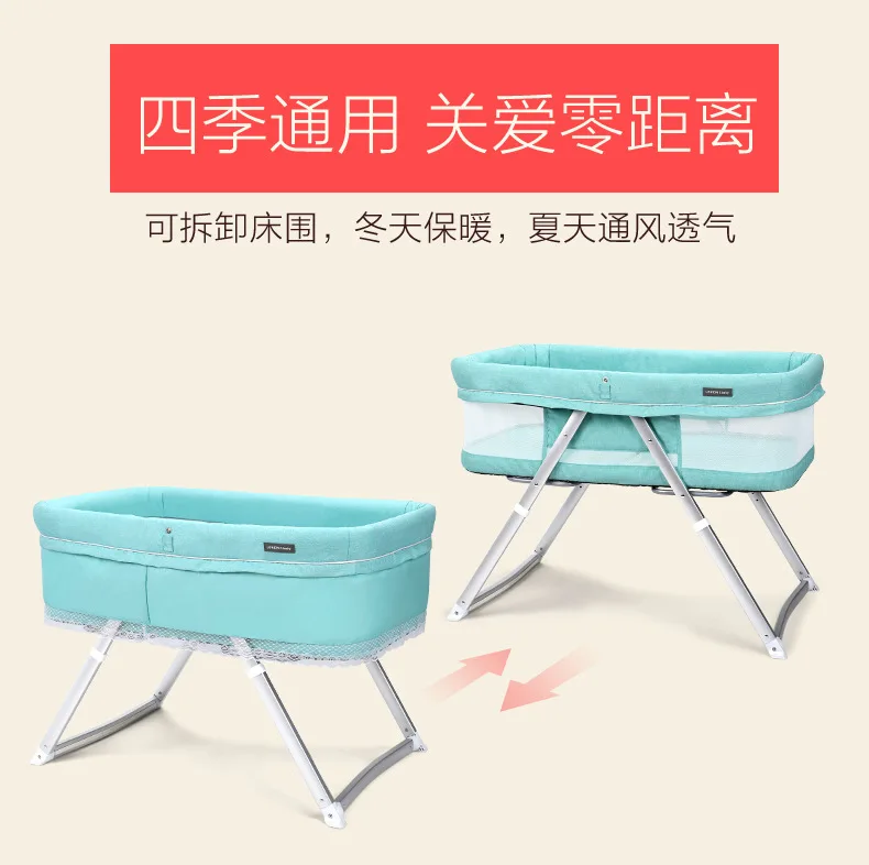 Baby Bed BB Baby Multifunctional European Portable Travel Cradle Bed Ultra-Light Folding Bed sleeping with mom