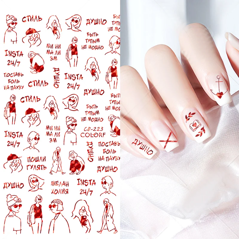 

3D Nail Art Valentines Manicure Love Heart Letter Design Flower Sliders Inscriptions Decoration DIY Water Sticker Tips Tattoos