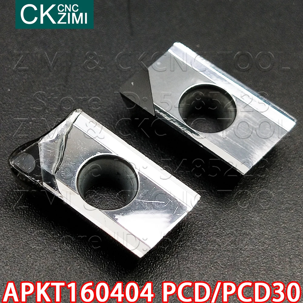 APKT160404 PCD PCD30 вставка Алмазная кожа токарный станок с ЧПУ APKT 160404 для меди алюминия |