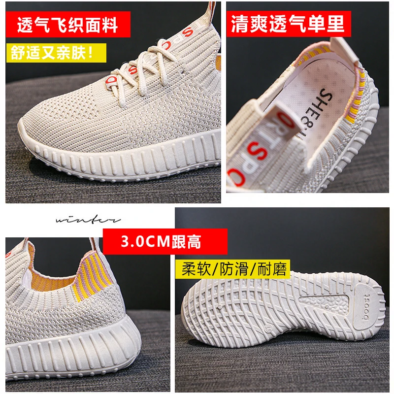 

Women Casual Shoes Fashion Breathable Walking Mesh Flat Shoes Sneakers Women 2021 Gym Vulcanized Shoes White Female Footwear