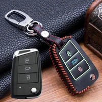 smart remote cover keychain key ring men genuine leather car key cover remote fob holder case shell seat bag protect shell