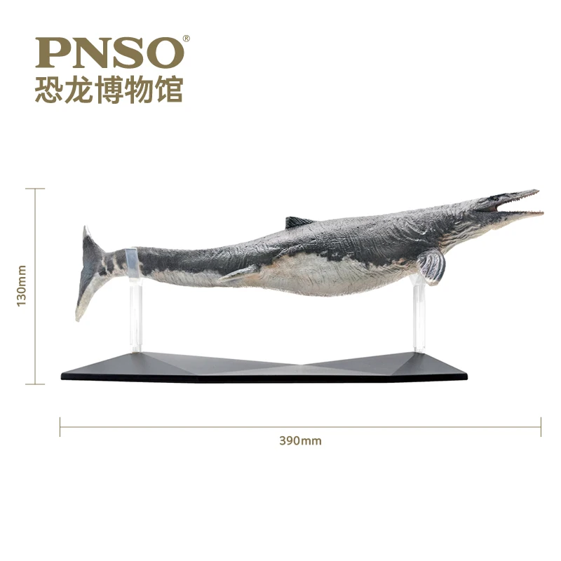 PNSO-Serie de museo de dinosaurios, Ron Mosasaurus 1:35, modelos de arte cient&iacute;fico-4